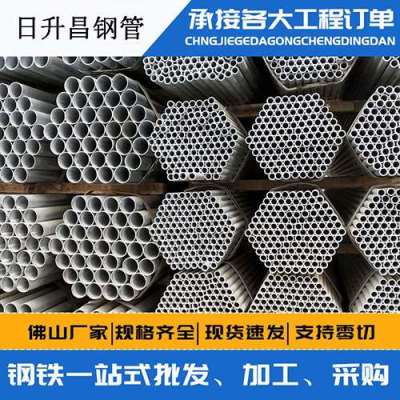 营山声测管桩基现场检测技术规定
