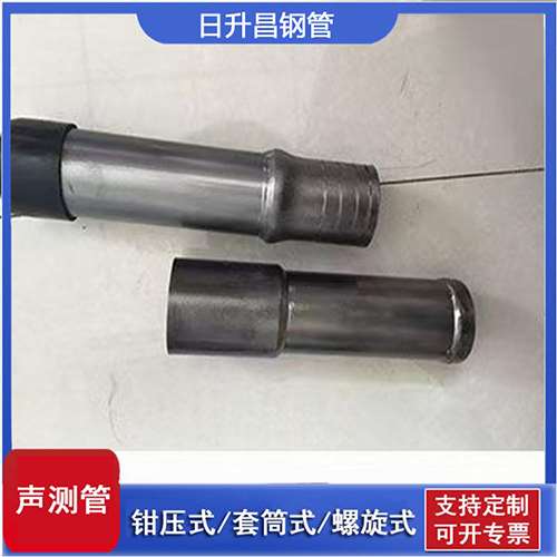 营山声测管检测前准备工作有哪些