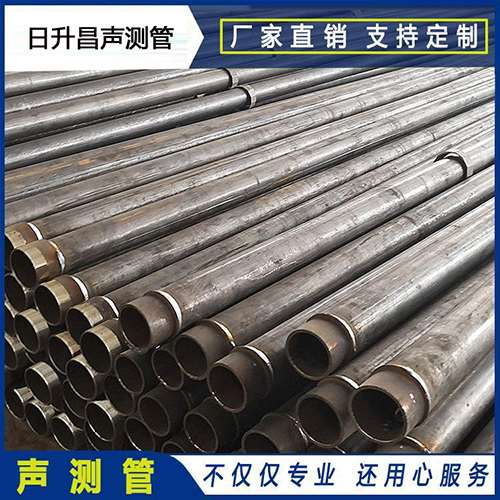 营山声测管外观质量有哪些要求？