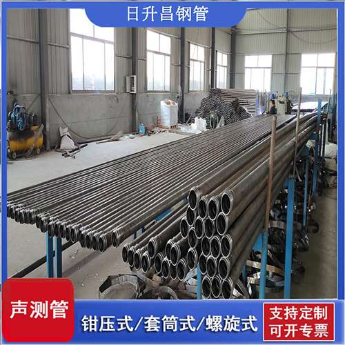 营山声测管在桥梁建中的的五大应用优势